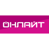 ОНЛАЙТ