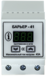 Устройство защиты "БАРЬЕР"