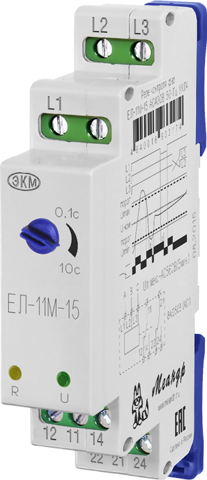 Реле контроля напряжения ЕЛ-11М-15