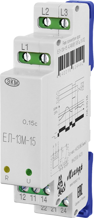 Реле контроля напряжения ЕЛ-13М-15