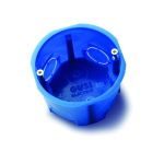 Коробка установочная Gusi Electric С3М2 Коробка установочная Gusi Electric С3М2