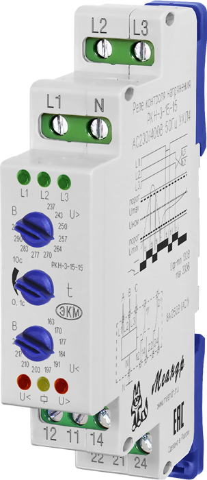 Реле контроля напряжения РКН-3-15-15