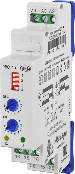 Реле времени РВО-15